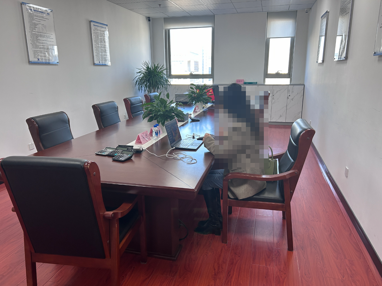 打造遠程異地評標升級版，從不見面向虛擬化—南京鑫智鏈科技信息有限公司聯合南京協會、華采順利完成首個場外遠程異地評標項目