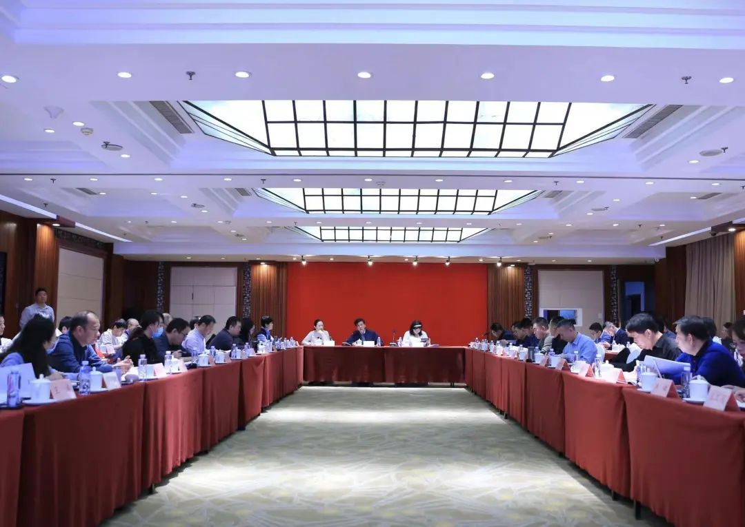 招標公告公示發布專項標準審查會在北京舉行