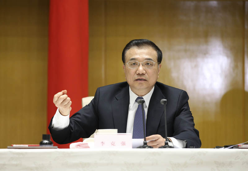 李克強：要全程監控公共資源交易