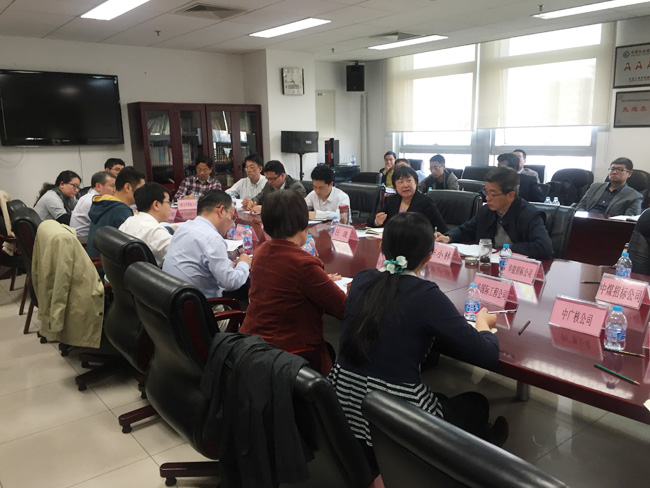 中招協(xié)召開多場《互聯(lián)網+招標采購行動計劃》起草調研會